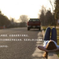 2021澳门正版资料天线宝宝论坛